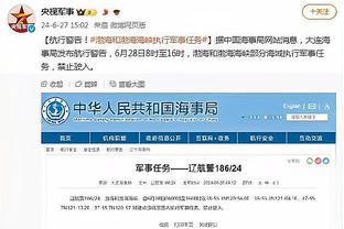 纪录追逐他❗谷歌官方：C罗是过去25年世界上搜索量最多的运动员